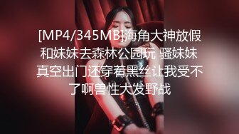 TMG116 佳芯 少妇客人竟是我的亲妈 天美传媒