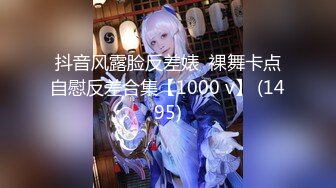 ED Mosaic EDEA-437老公下班回家抓包骚货妻子偷吃，一气之下联手小王把老婆干到绝顶升天