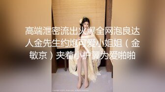 【麻豆传媒】rs-046 女女三部曲传媒 第一弹传媒 战火与慾火-米欧、淇淇