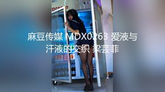 【国产版】[QQOG-044] cola酱 诱惑甜蜜女友 扣扣传媒 x 91Fans