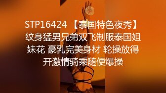 寻花偷拍系列-男主约了个高颜值大奶美女啪啪…