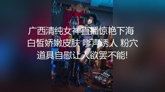 「屁股大过肩 赛过活神仙」OnlyFans韩国娃娃脸大号蜜桃臀博主xxapple_e合集 最新合集【500 v】 (65)