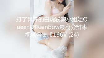 烈焰红唇极品网红美女，拨开丁字裤炮友一顿舔逼，第一视角特写操逼