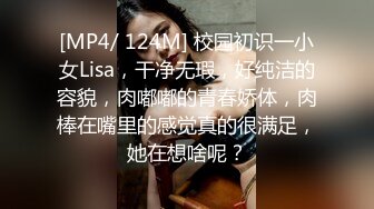 广州黑人事件！黑人冲到女寝室追着学妹操被操哭了【约她看简阶】