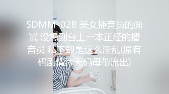 [MP4]最美糖心UP主极品女神『小阿俏』剧情性爱实录线下女陪玩的肉欲