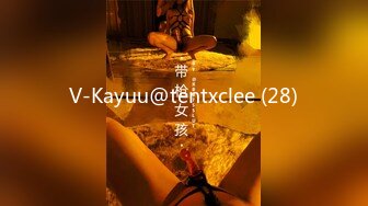 女神性感瑜伽裤软萌甜美反差小仙女『柚子猫』做瑜伽时被剪破小裤裤露出羞耻蜜穴 被大肉棒后入翘臀