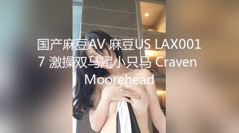 FC2PPV 3336439 【完全顔出し】最後のひとふり！アカウントも最後になるので、とっておきの女の子をご用意しました！完全本数限定です！