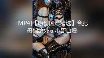 XKVP077 星空无限传媒 性感人妻 为赚钱哄老公开心 琳达