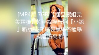 (sex)20230902_安姐妹_93975474