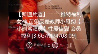 [2DF2] 风骚美人妻，极品美乳，跳蛋自慰水汪汪，角度画质完美 - [MP4/95MB][BT种子]