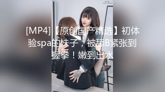 【新片速遞】&nbsp;&nbsp; 【AI画质增强】❤️2500大洋的上海丸子头甜美外围❤️各种姿势都来一遍，搞得小美女浪叫不止，最后口爆！[2G/MP4/01:01:42]