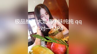 [MP4]高颜值新人网红女神！说话嗲嗲骚的很！扩阴器特写看子宫