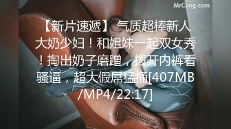 麻豆传媒 MD-0230-2 家族团员年夜饭2 6P换妻淫过年-苏畅 李蓉蓉