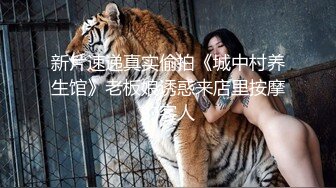 顶级G乳丰臀女神【上海西西】强势回归 无套啪啪按头深喉插到吐 足交 乳交 道具紫薇