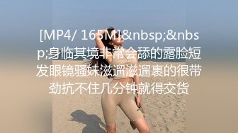 [MP4/141MB]泄密-强推！土豪给清纯邻家型的漂亮妹子送各种奢侈品，带回家打炮