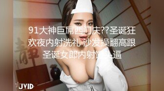 23岁美甲师，单女战两男，骚货今夜满足不已