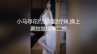 [MP4]高颜值气质美女啪啪，摸逼近距离特写口交沙发上骑坐猛操