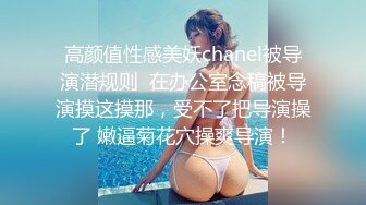 眼镜男扒了长裙娇羞售卖员内裤跳蛋玩穴啪啪