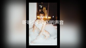 调教黑丝女神