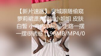 国产AV 杏吧 算什么男人MV 夏晴子