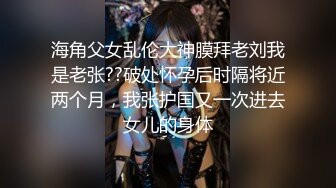 【白话剧情】_BB唔好停啊！_香港长腿反差少妇「Sexy Eva」OF性爱私拍 (2)