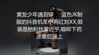 -妹子玩3P ktv貌似k药了 都停不下来了 最后腿抽筋都站不起来