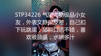 年輕00後小情侶啪啪自攝，妹妹豐滿胖嘟嘟的，沐洱被男友艹黑了