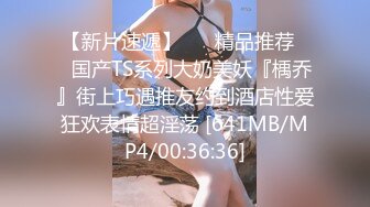 カリビアンコム 031519-877 女熱大陸 FILE.071 メイリン