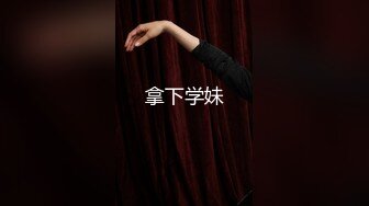 面罩美女上门吃着假鸡鸡下面振动棒按摩小穴