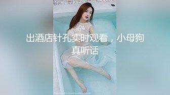 色魔摄影师诱惑极品身材的美女模特拨开粉嫩的鲍鱼