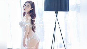 STP25955 超颜值女神，粉嫩红唇白皙大奶乳沟情深，脸蛋加大奶就够流鼻血