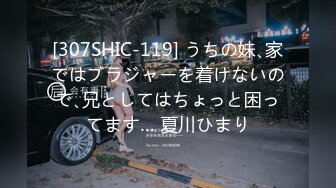 [MP4/ 1.32G]&nbsp;&nbsp;邻家妹子，全裸自慰露脸交深喉打飞机，无套啪啪做爱