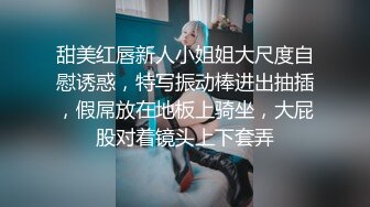 老同学骚成这样，万万没想到