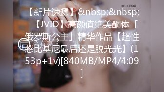 极品骚婊反差嫩模『CandyKiss』唯美cos拍摄现场被摄影师无套内射超可爱小尤物 逼紧水又多