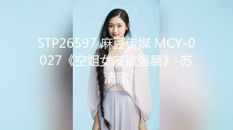 [MP4/255M]5/24最新 无毛白虎逼颜值很高的骚女友激情的秀直播VIP1196