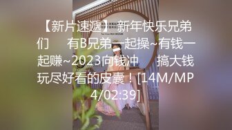 郑州极品高颜值 任舒婷 非常爱吃男友的鸡巴 深喉口水拉丝 手嘴并用 技术一流 把男友舔得欲仙欲死