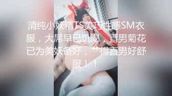 SWAG 家教学生破处の初体验骚到爆隐藏版x未上架第三人视角 Candybaby