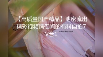 【新片速遞】把远房亲戚表妹给搞了，来城市找不到工作，寄宿在俺家，无套进入她还有点害羞喽！[106M/MP4/05:38]