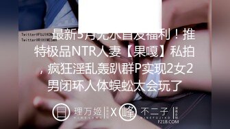 [MP4/ 1.06G] 国产小美女全裸洗澡，回到卧室和男友啪啪做爱给男友打飞机女上位打桩