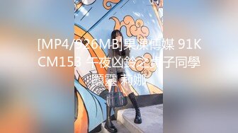 BM-009(H_113BM00009)[PLUM]四十路五十路美魔女伝説其の九欲求不満な熟れた体を持て余す美熟女奥さん10人慣れてないカメラの前で乱れ狂うグラマラス援交1