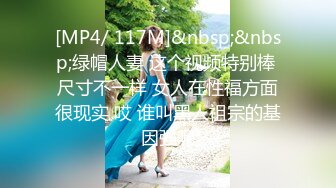 【新速片遞】&nbsp;&nbsp; 【AI画质增强】【Mr.tu】小二先生~楼道窗户边刺激做爱~2K增强，十分刺激，玩的就是刺激，妹子颜值极高！[690.82M/MP4/00:05:25]