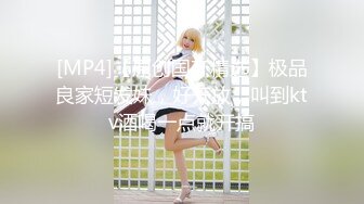 【绿帽淫妻❤️性爱狂】核能重磅㊙️绿帽男带闷骚老婆异性SPA番外篇 操完之后洗浴还要舔骚逼 第②部