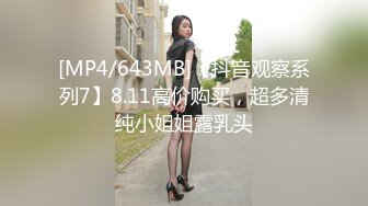 网红御姐传说黑丝操，怼着大肥臀后入，69姿势插嘴