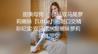 白金泄密流出 杭州气质女白领刘婷和包皮男友自拍性爱视频被用毛笔玩逼