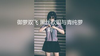 【换妻极品探花】KTV激情不眠夜，三男三女唱歌玩成人游戏，一人一个沙发上骑乘后入