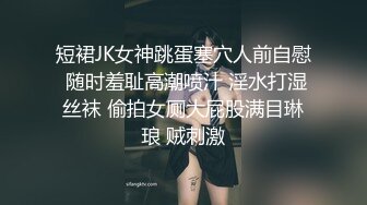 丰腴大奶轻熟女 喜欢被舔逼吃奶 看表情很享受