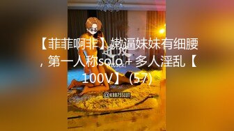 [MP4/ 420M] 跟闺蜜双飞 你老公鸡巴被别人吃了你怎么办啊 好吃 来舔干净 会玩操逼还有专门送进门