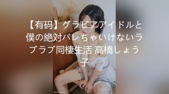 [MP4/192MB]2023.7.16【超人探花】上门兼职美女，D罩杯大奶子，响应粉丝要求再操一番，干爽了