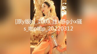 绝品风骚眼睛女直播啪啪身材苗条黑丝情趣[00_00_02][20220619-080155]