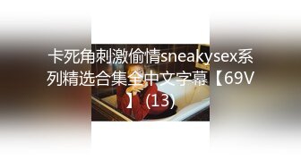 -女神终于突破自我【你最好别想我】首次完美裸露三点 道具自慰 (5)